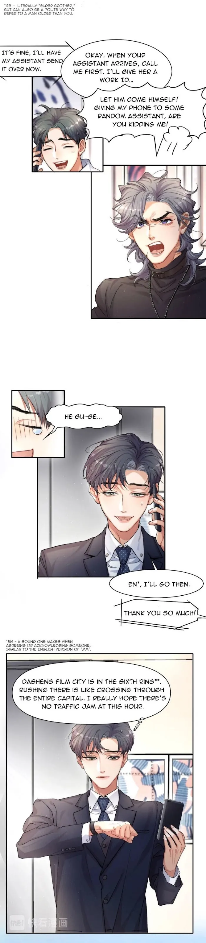 Drunk in Love Chapter 3 page 7 - 