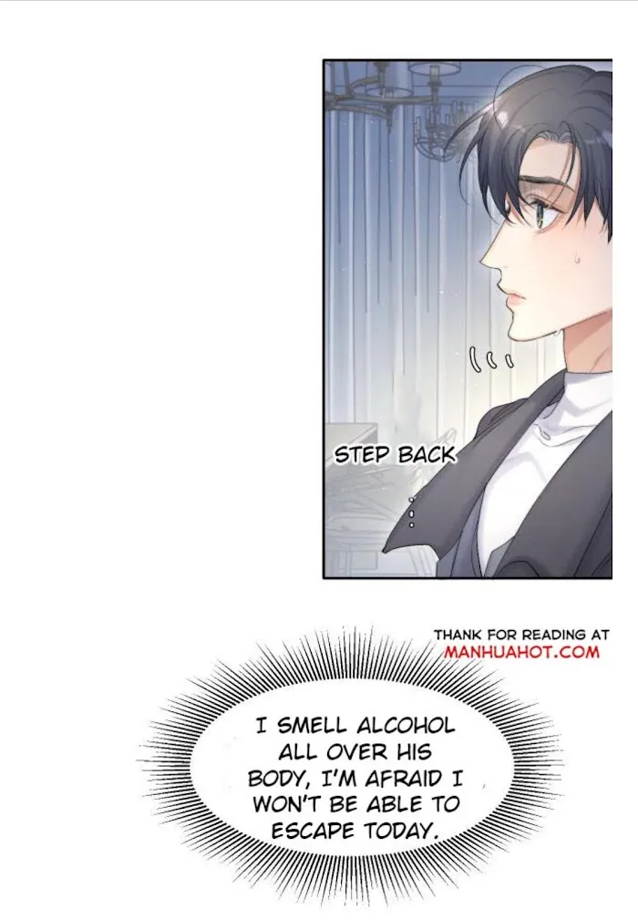Drunk in Love Chapter 30 page 21 - 