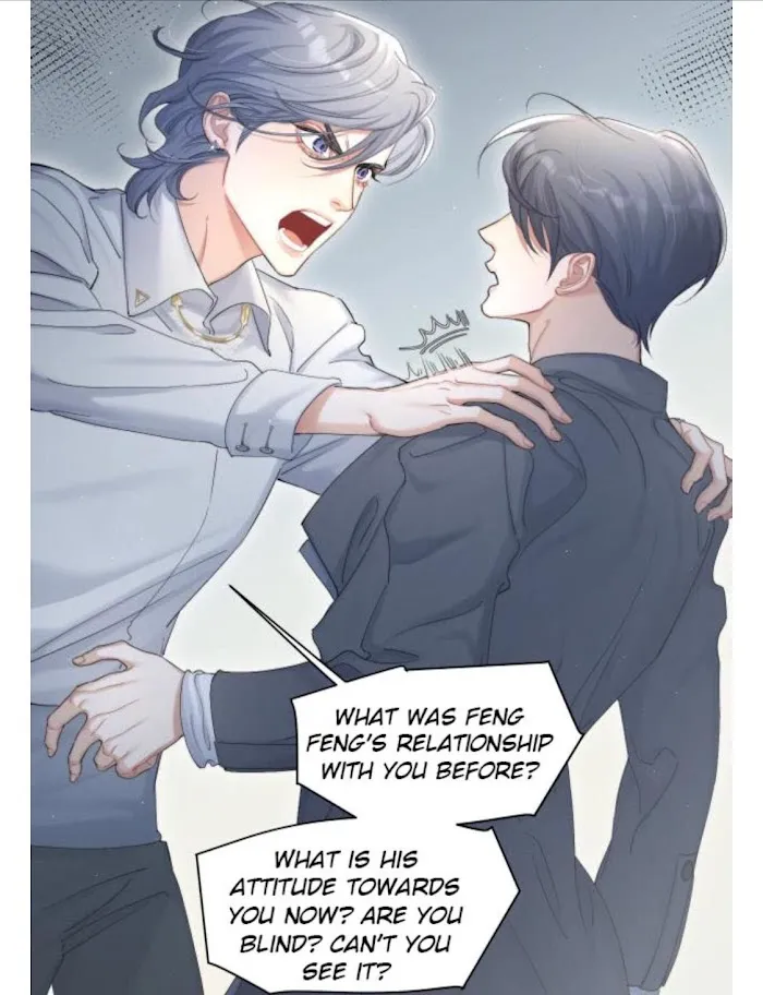 Drunk in Love Chapter 30 page 33 - 