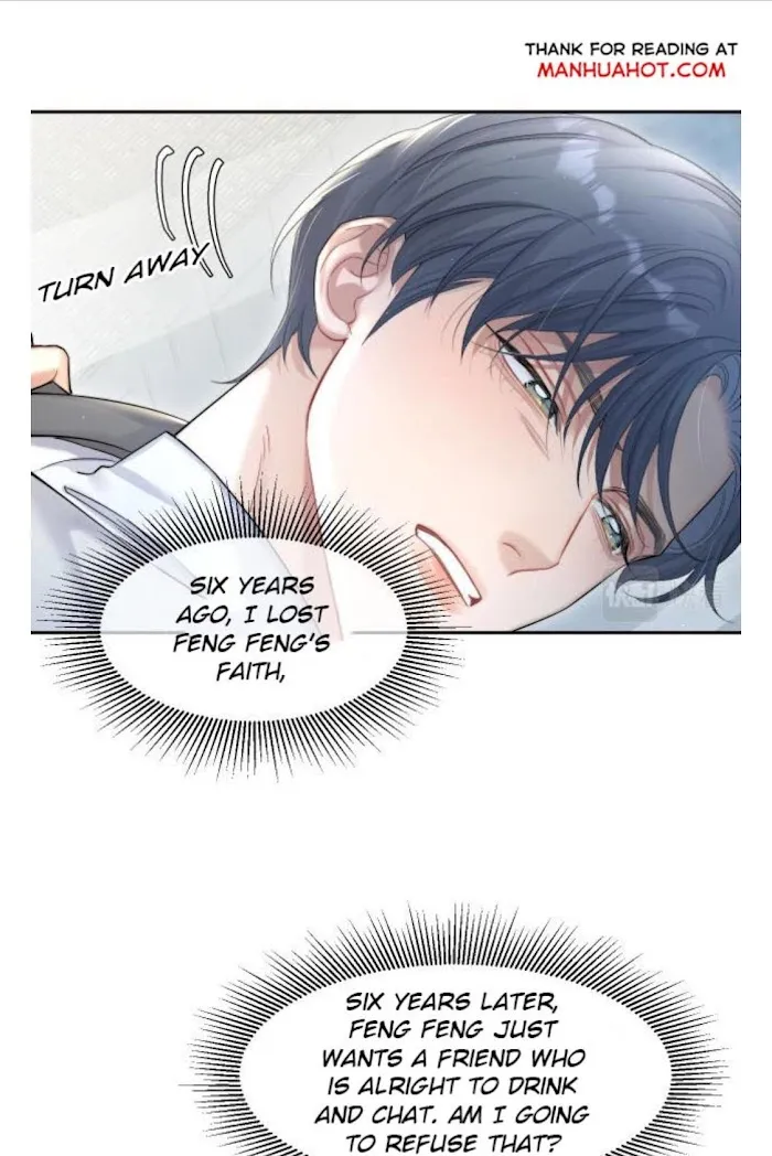 Drunk in Love Chapter 30 page 42 - 