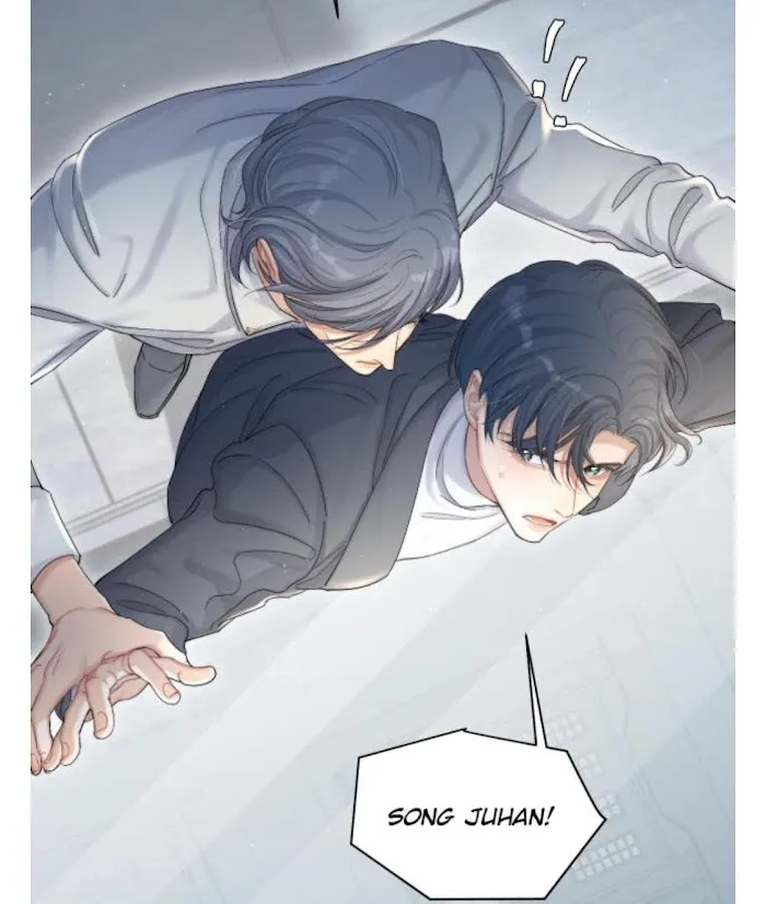 Drunk in Love Chapter 30 page 47 - 