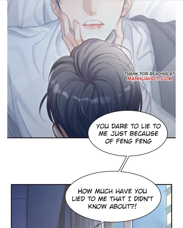 Drunk in Love Chapter 31 page 15 - 