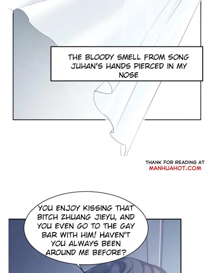 Drunk in Love Chapter 31 page 17 - 