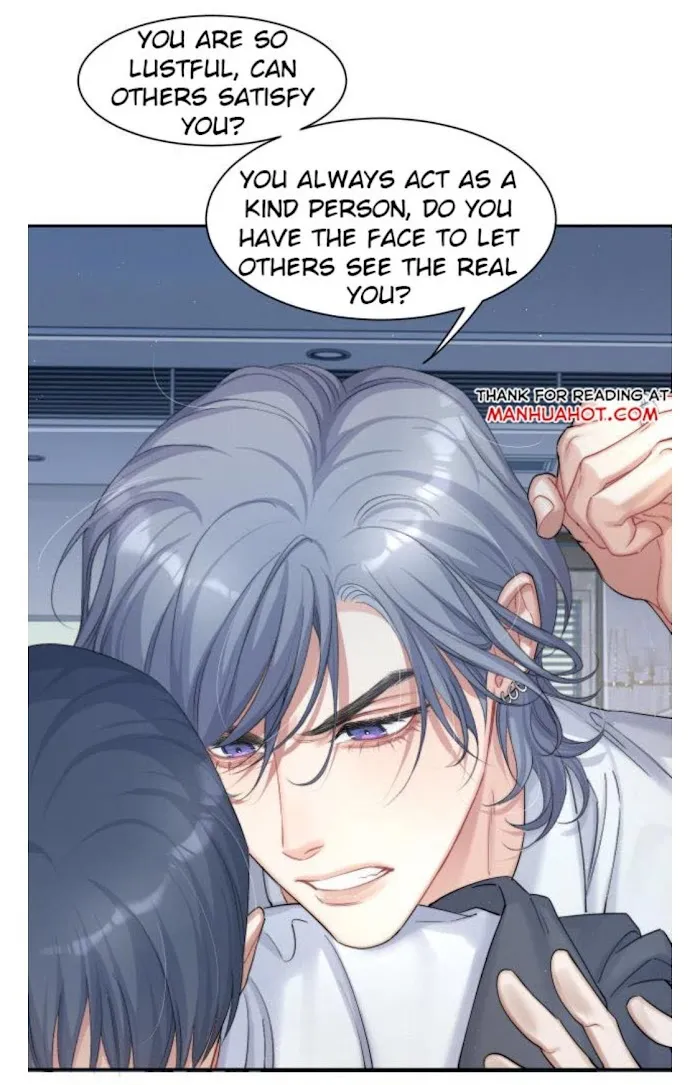Drunk in Love Chapter 31 page 22 - 