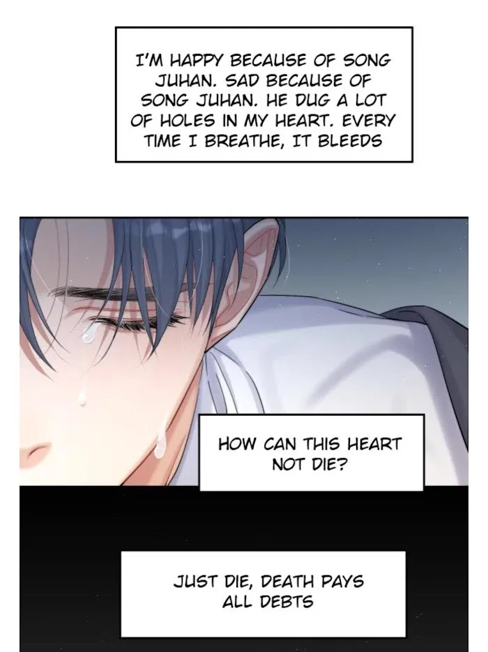 Drunk in Love Chapter 31 page 23 - 