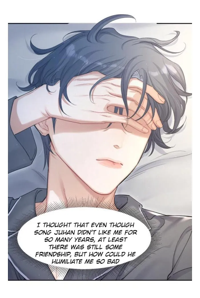 Drunk in Love Chapter 31 page 32 - 