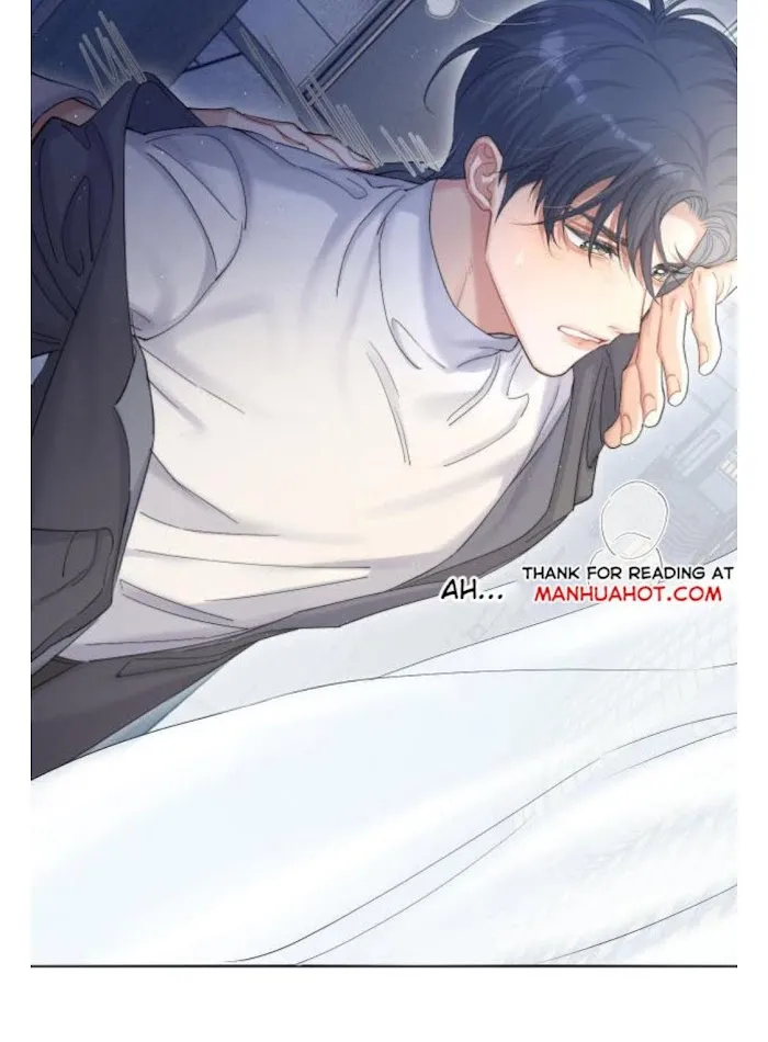 Drunk in Love Chapter 31 page 6 - 