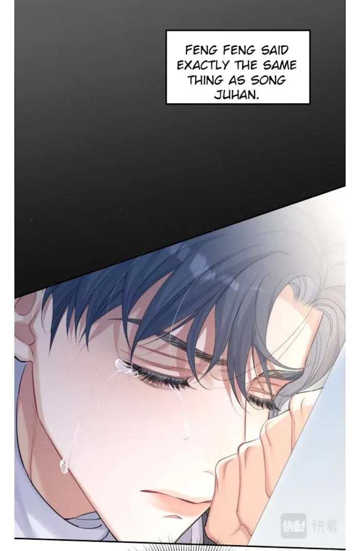 Drunk in Love Chapter 31 page 9 - 