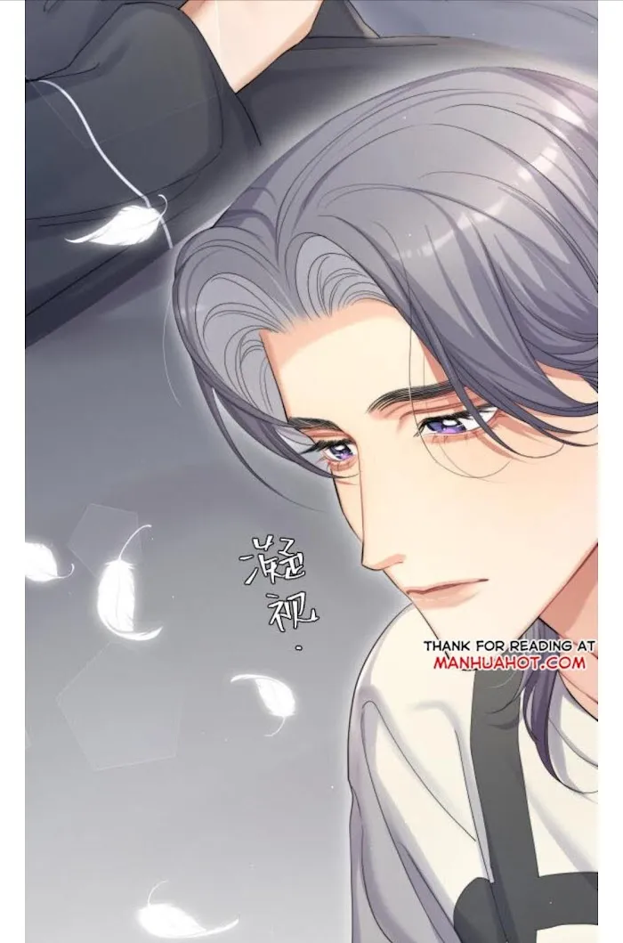 Drunk in Love Chapter 32 page 11 - 