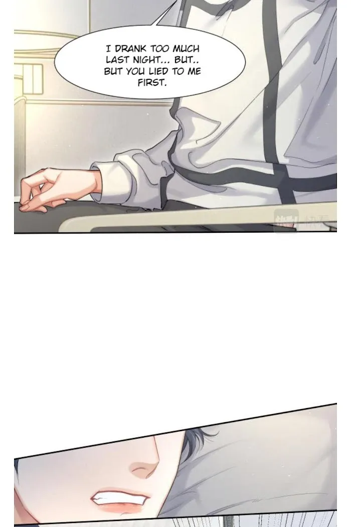 Drunk in Love Chapter 32 page 17 - 