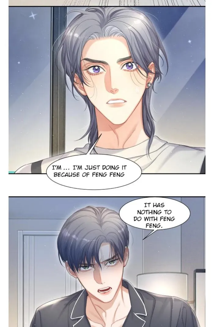 Drunk in Love Chapter 32 page 20 - 