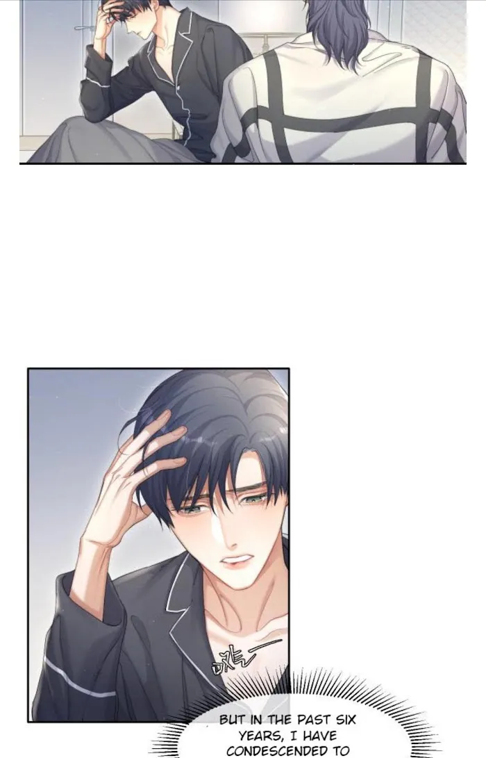 Drunk in Love Chapter 32 page 22 - 