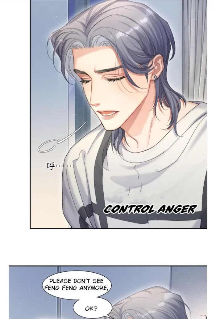 Drunk in Love Chapter 32 page 28 - 