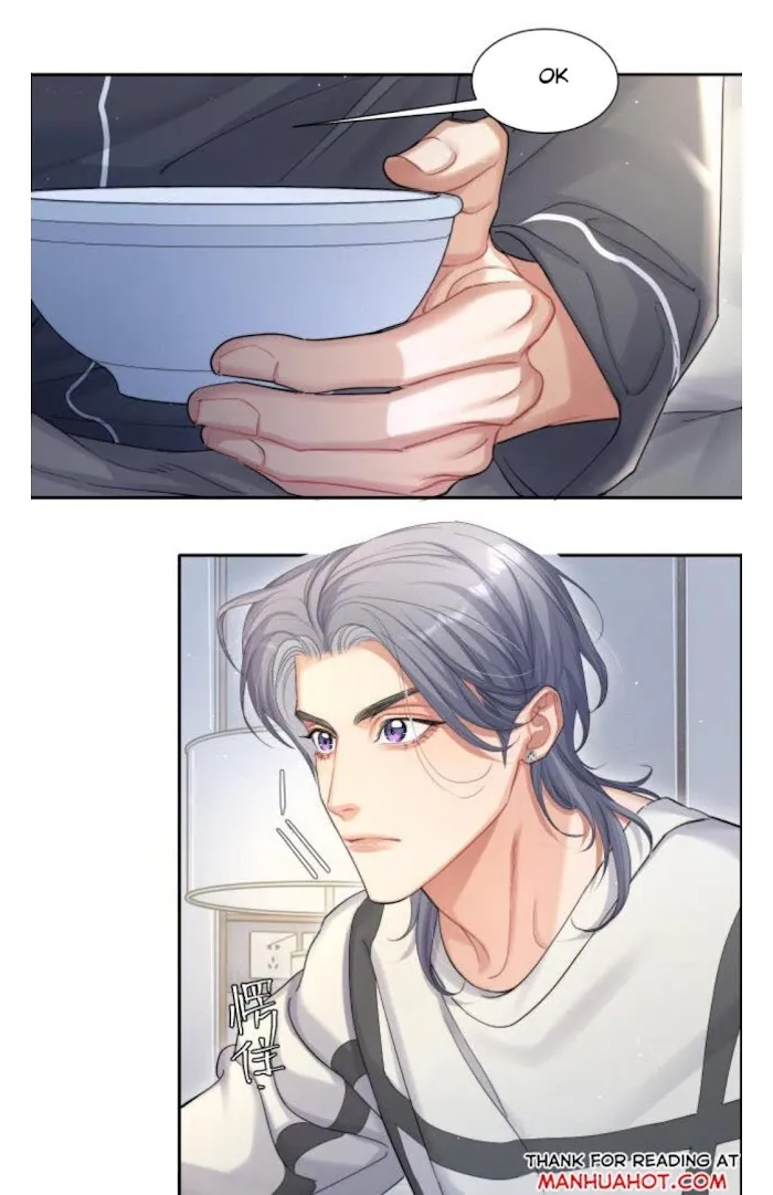 Drunk in Love Chapter 32 page 30 - 