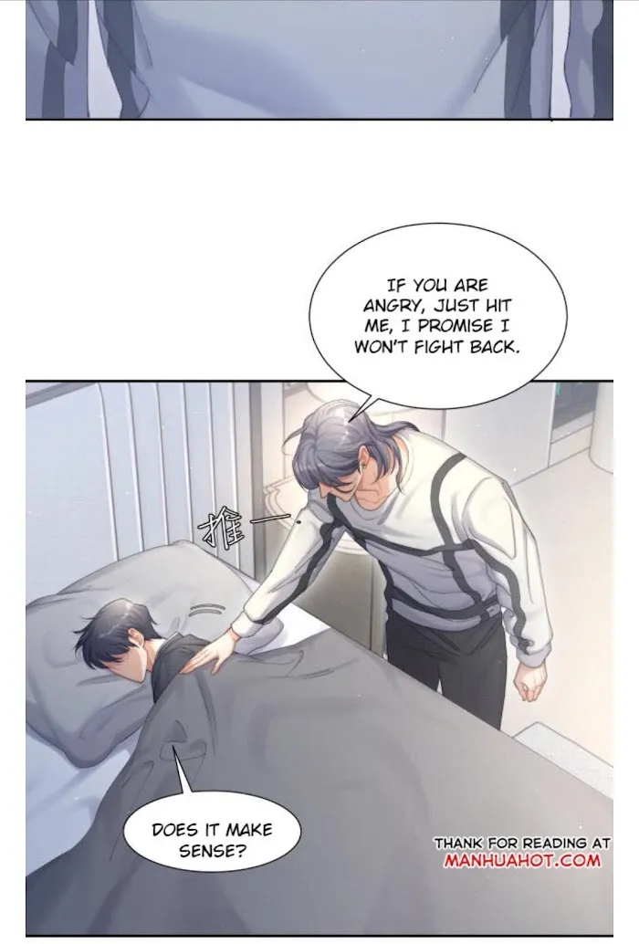 Drunk in Love Chapter 32 page 45 - 