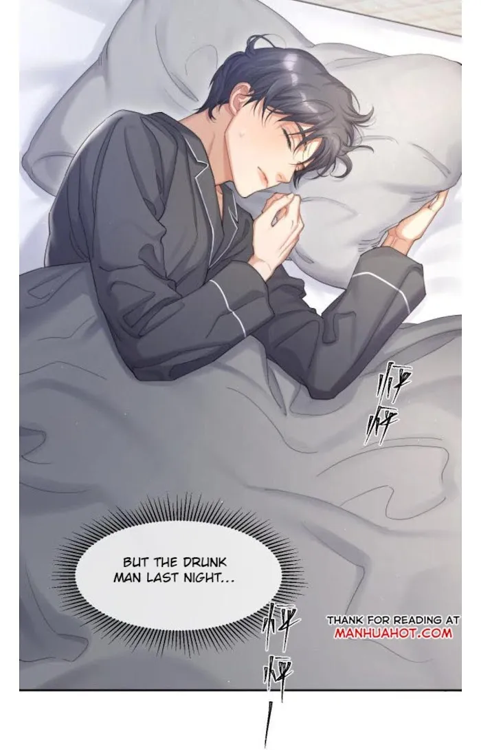 Drunk in Love Chapter 32 page 6 - 