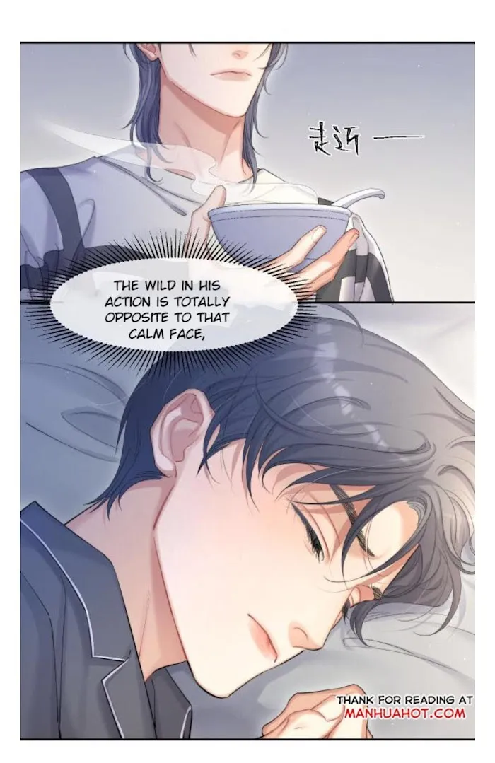 Drunk in Love Chapter 32 page 7 - 