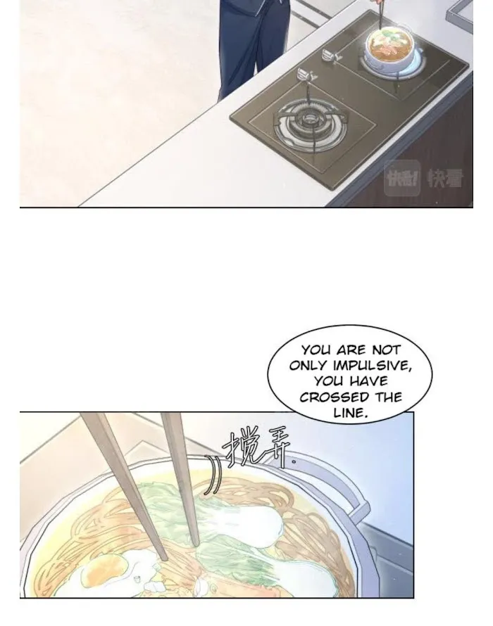 Drunk in Love Chapter 33 page 27 - 