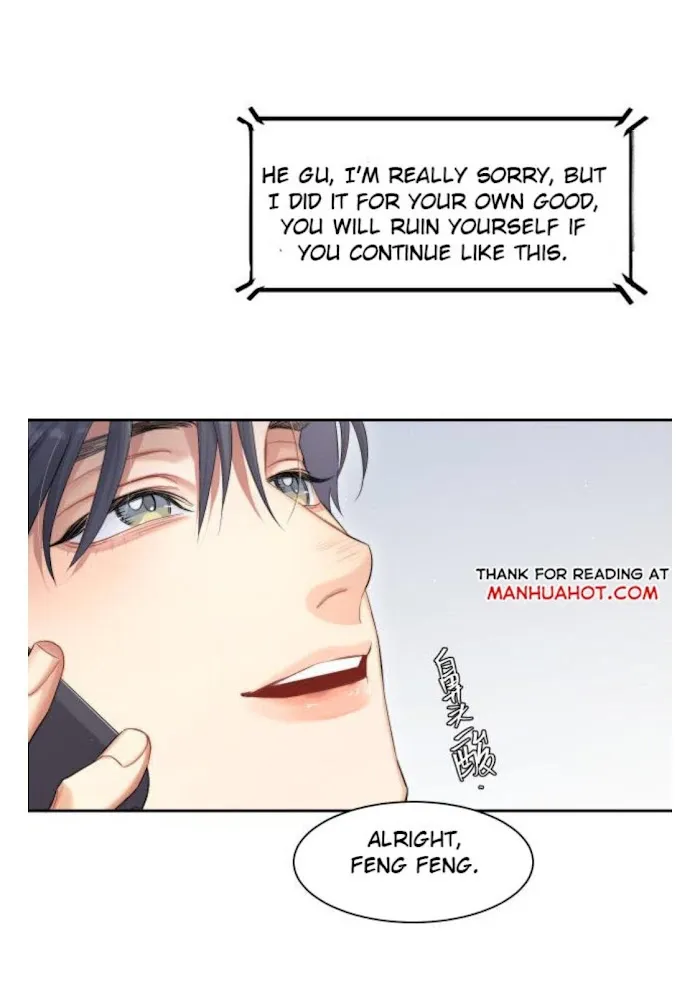 Drunk in Love Chapter 33 page 30 - 