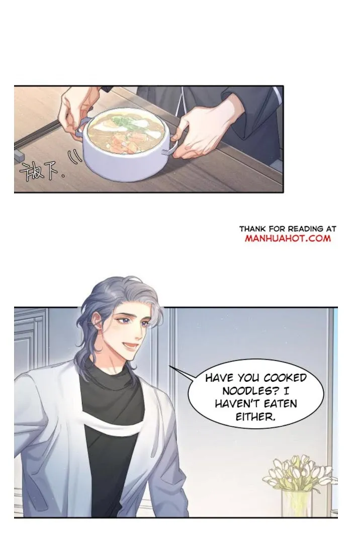 Drunk in Love Chapter 33 page 37 - 