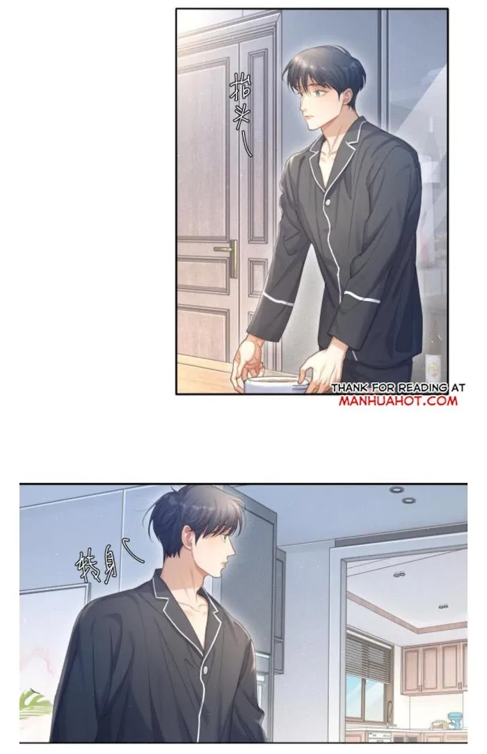 Drunk in Love Chapter 33 page 38 - 