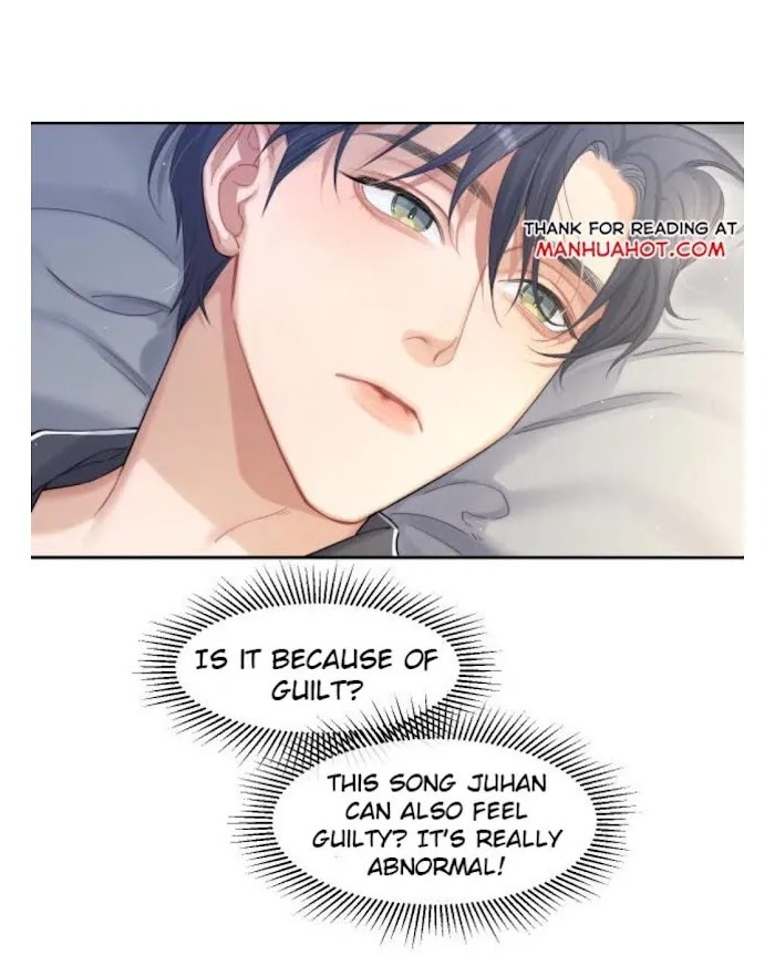 Drunk in Love Chapter 33 page 5 - 