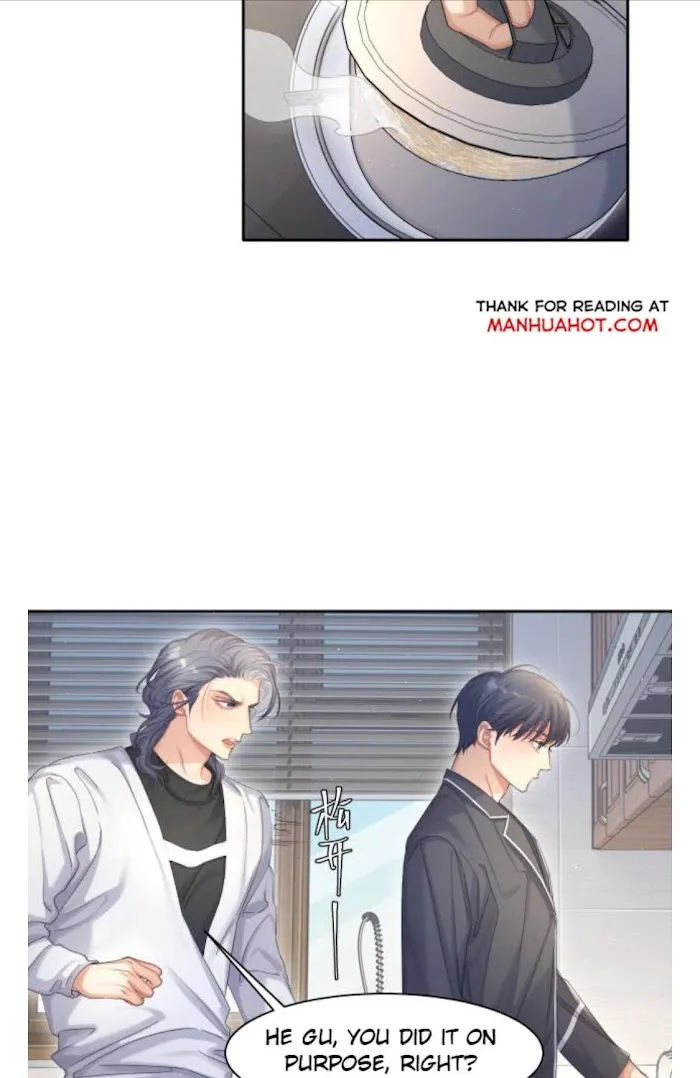 Drunk in Love Chapter 33 page 43 - 