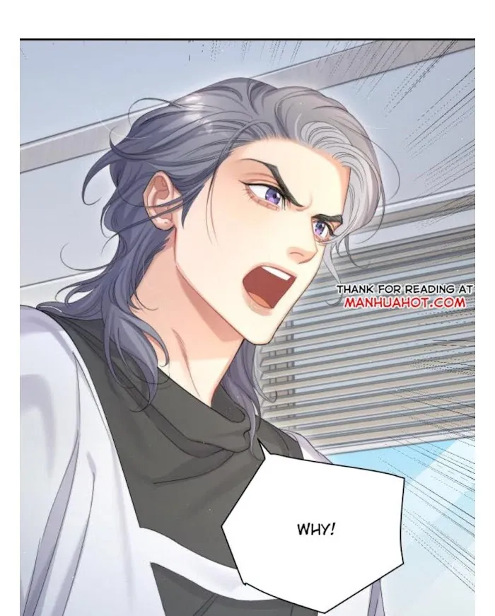 Drunk in Love Chapter 33 page 45 - 
