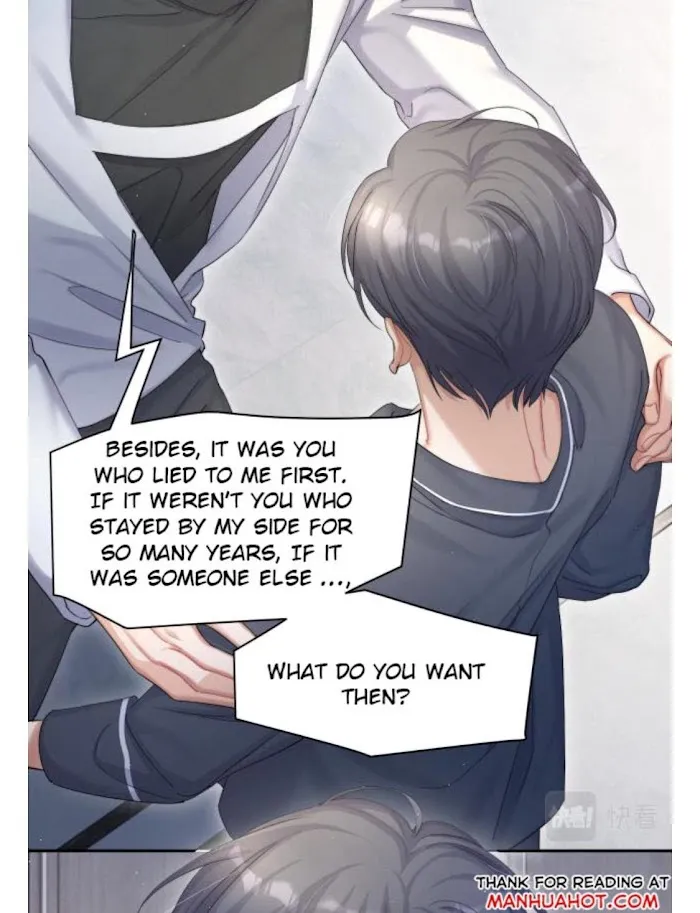 Drunk in Love Chapter 33 page 47 - 