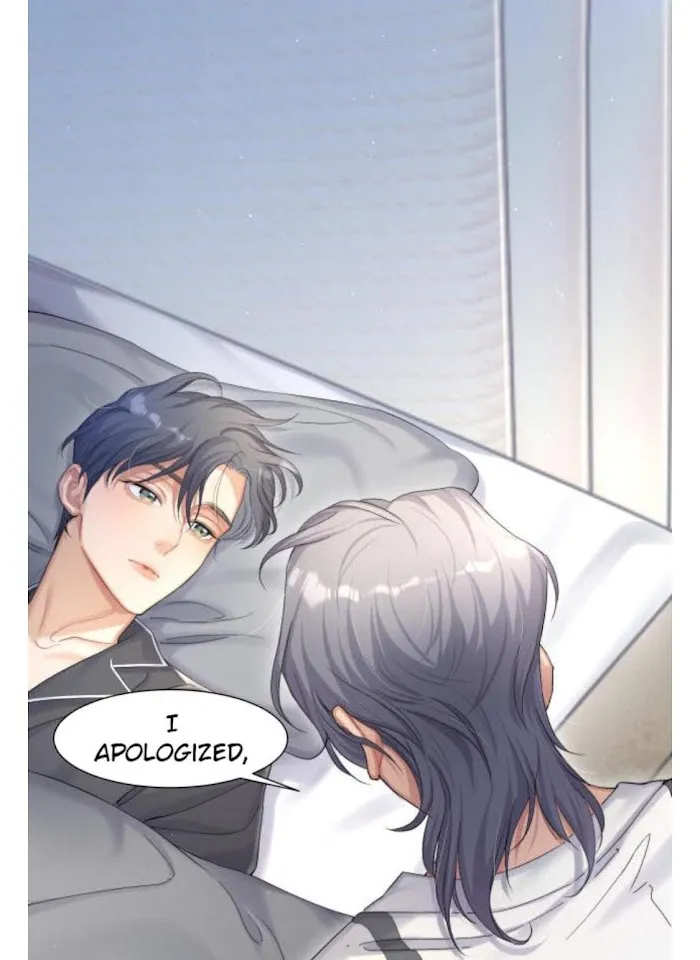Drunk in Love Chapter 33 page 7 - 