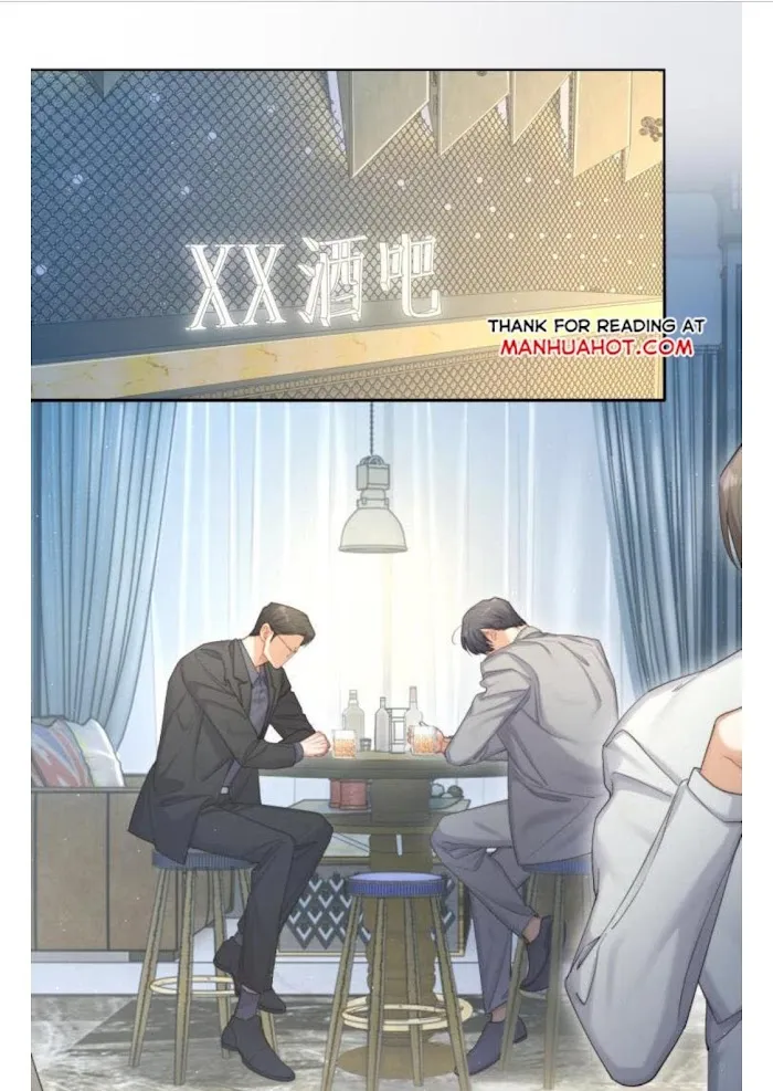 Drunk in Love Chapter 34 page 14 - 