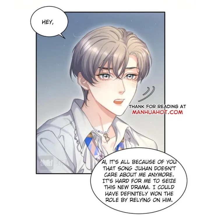 Drunk in Love Chapter 34 page 23 - 
