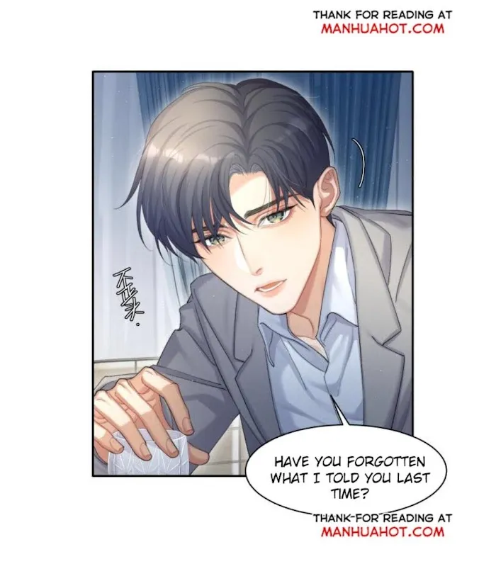 Drunk in Love Chapter 34 page 25 - 