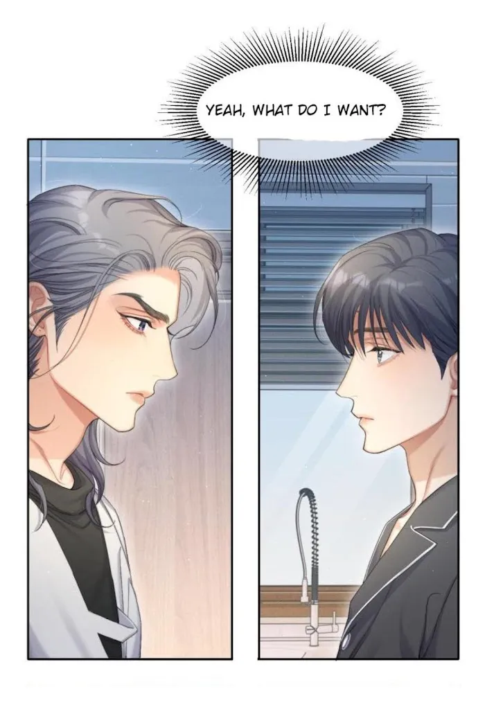 Drunk in Love Chapter 34 page 4 - 
