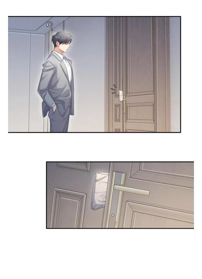 Drunk in Love Chapter 34 page 37 - 