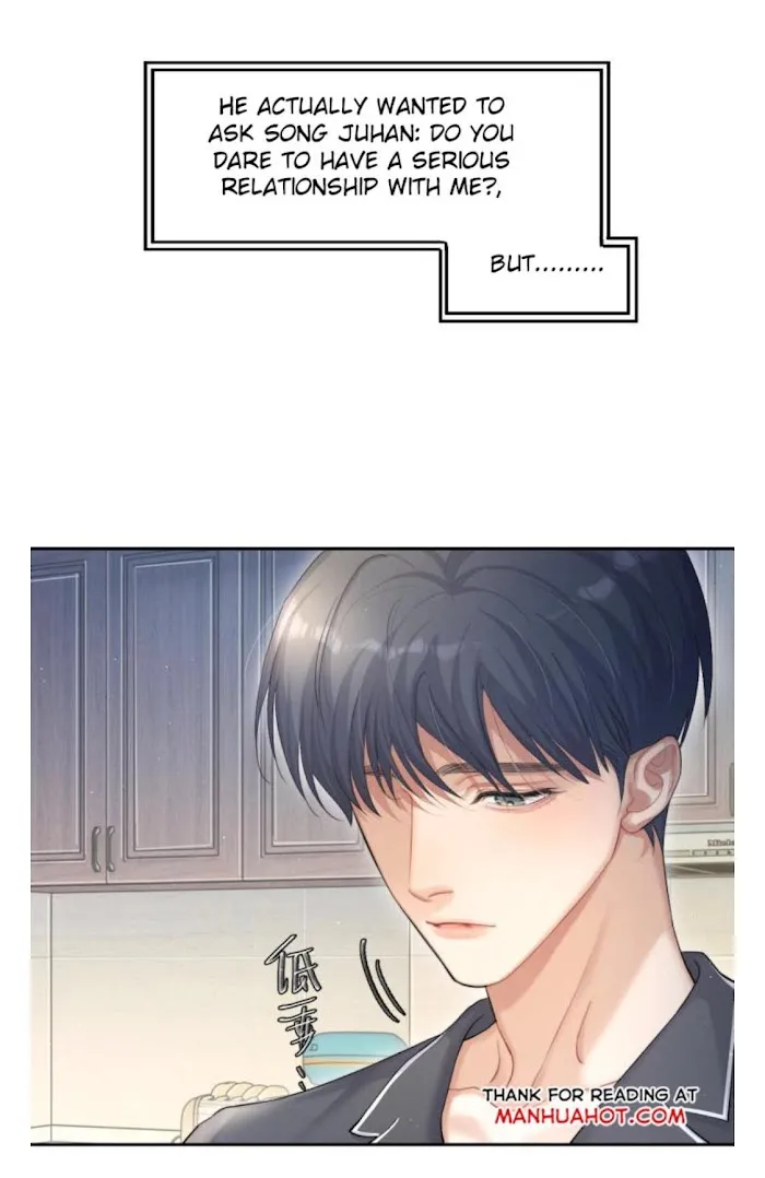 Drunk in Love Chapter 34 page 5 - 