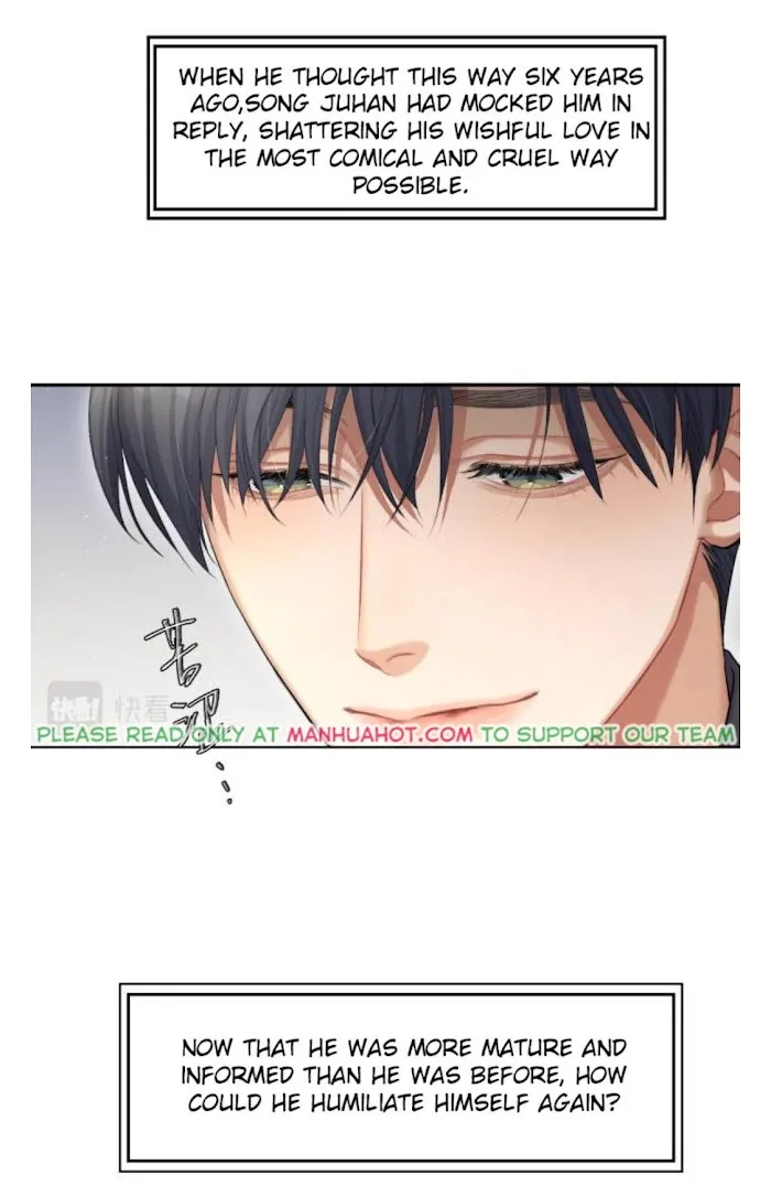 Drunk in Love Chapter 34 page 6 - 