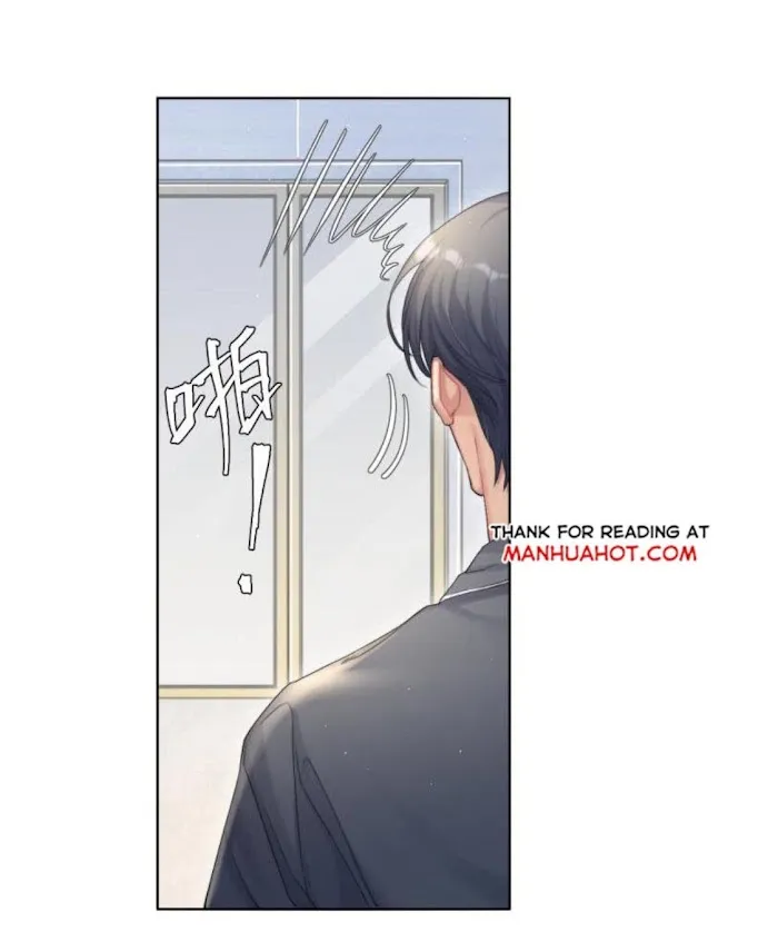 Drunk in Love Chapter 34 page 10 - 