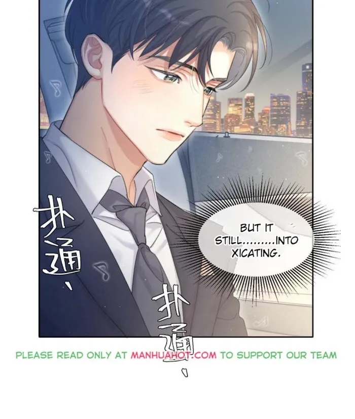 Drunk in Love Chapter 35 page 12 - 
