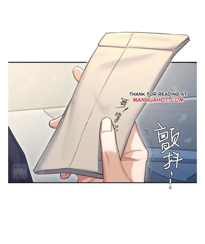 Drunk in Love Chapter 35 page 14 - 