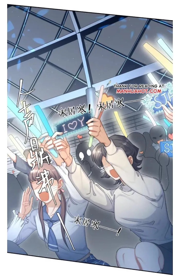 Drunk in Love Chapter 35 page 21 - 