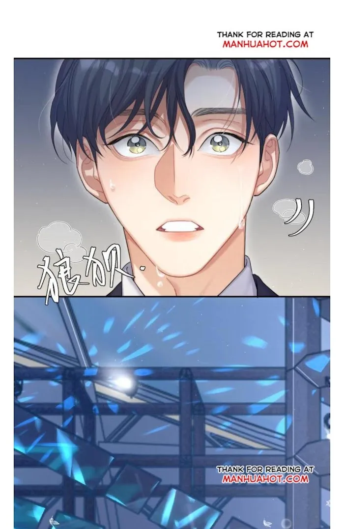 Drunk in Love Chapter 35 page 23 - 