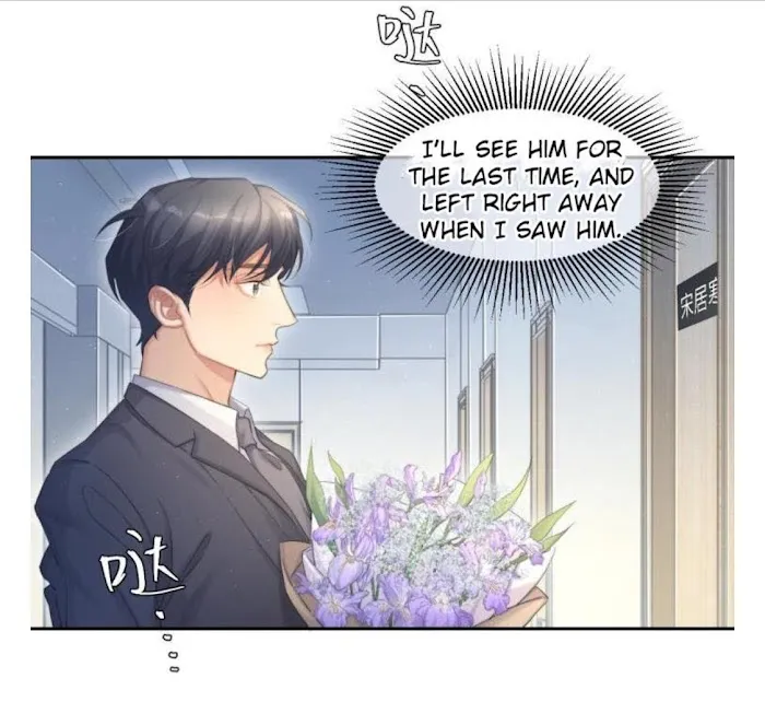 Drunk in Love Chapter 35 page 42 - 