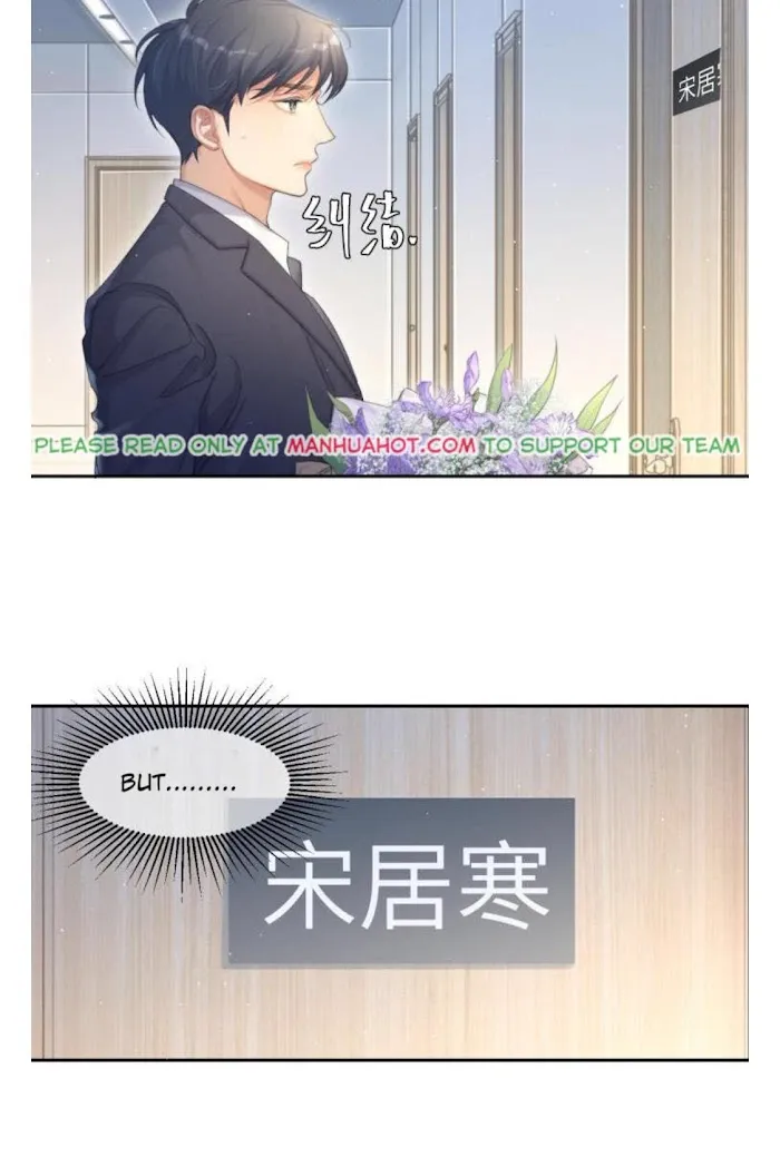 Drunk in Love Chapter 35 page 45 - 