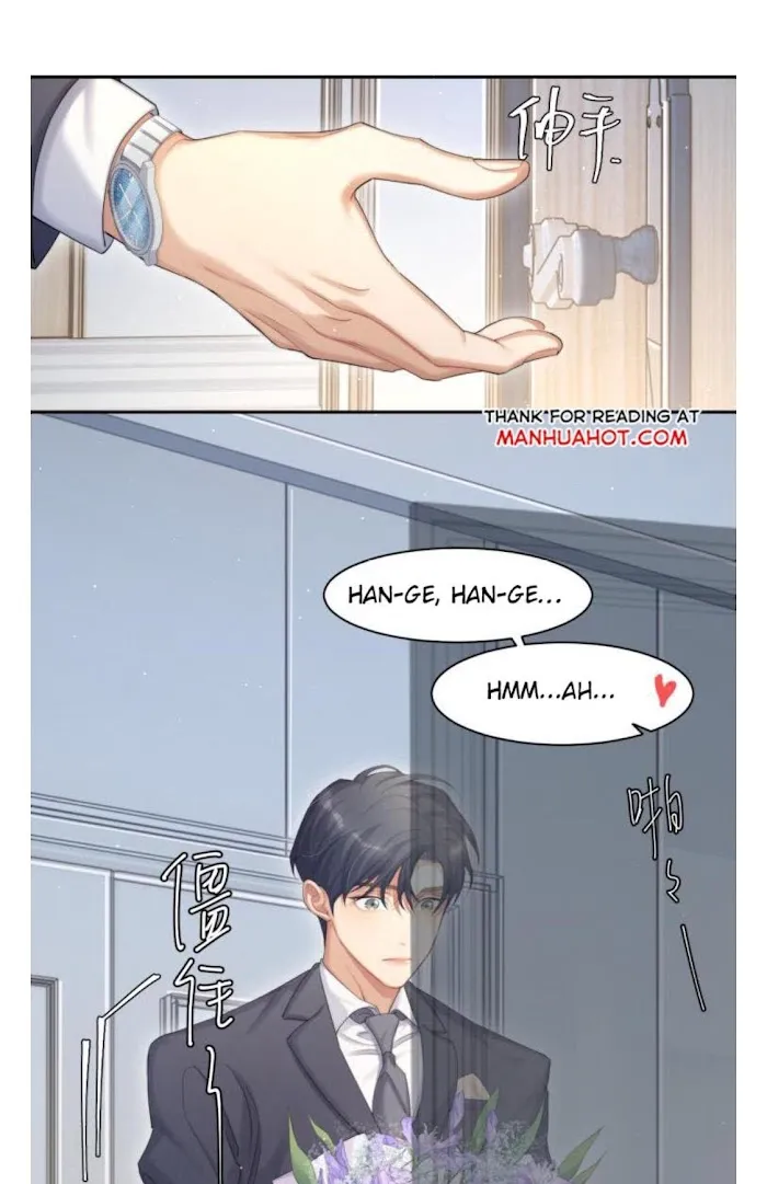 Drunk in Love Chapter 35 page 47 - 
