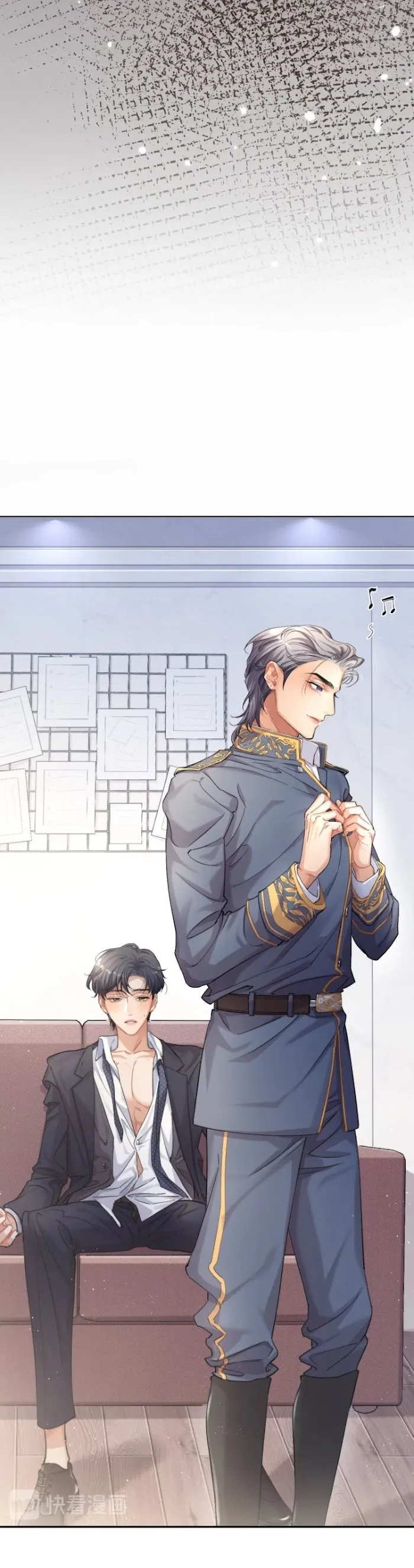 Drunk in Love Chapter 4 page 6 - 