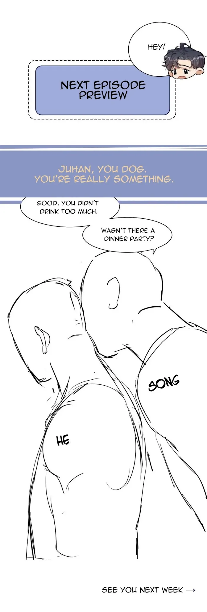 Drunk in Love Chapter 5 page 20 - 