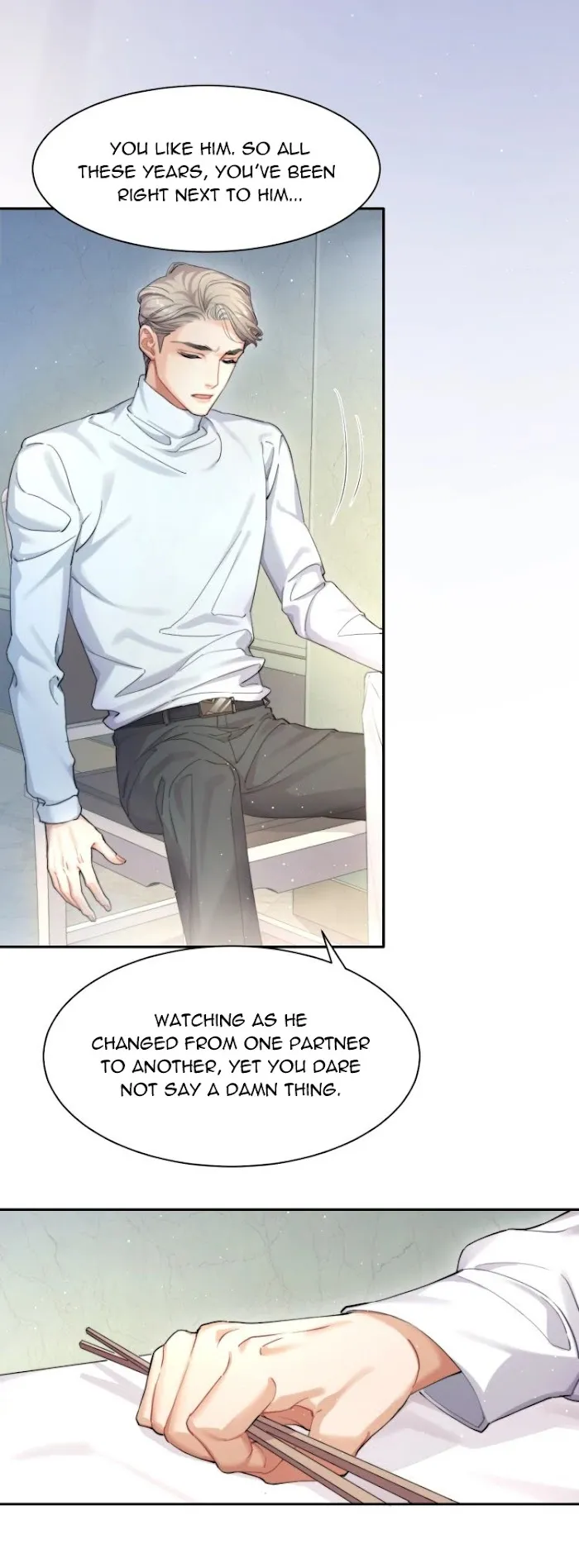 Drunk in Love Chapter 5 page 4 - 