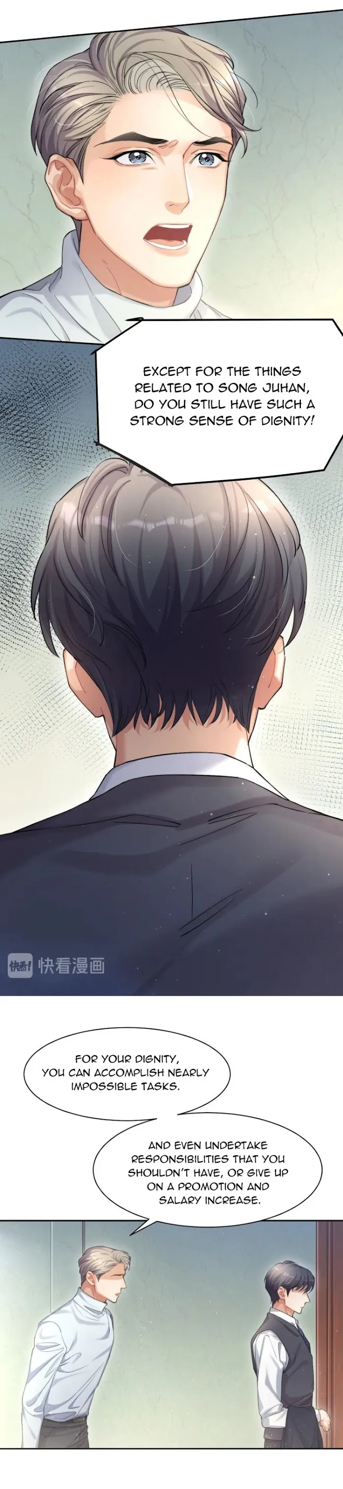 Drunk in Love Chapter 5 page 7 - 