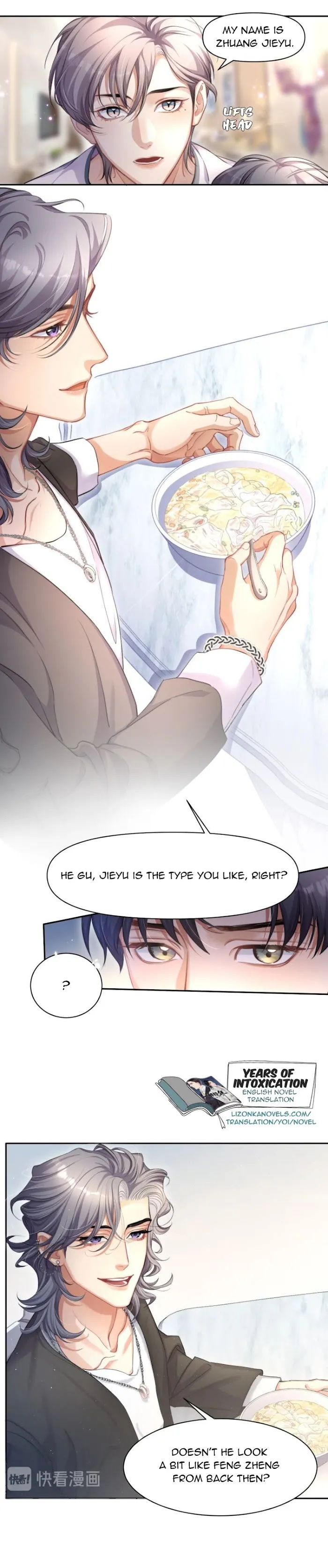 Drunk in Love Chapter 6 page 13 - 